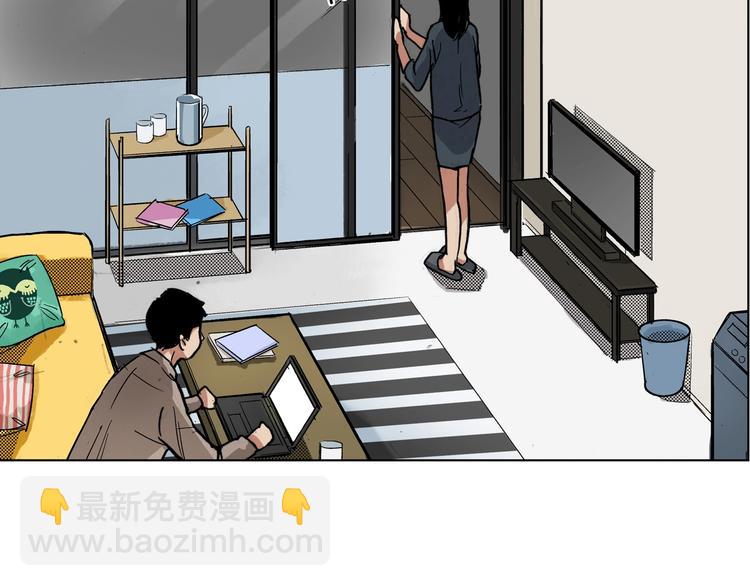 第26话 如果努力了也没有回报(1/2)-第27话