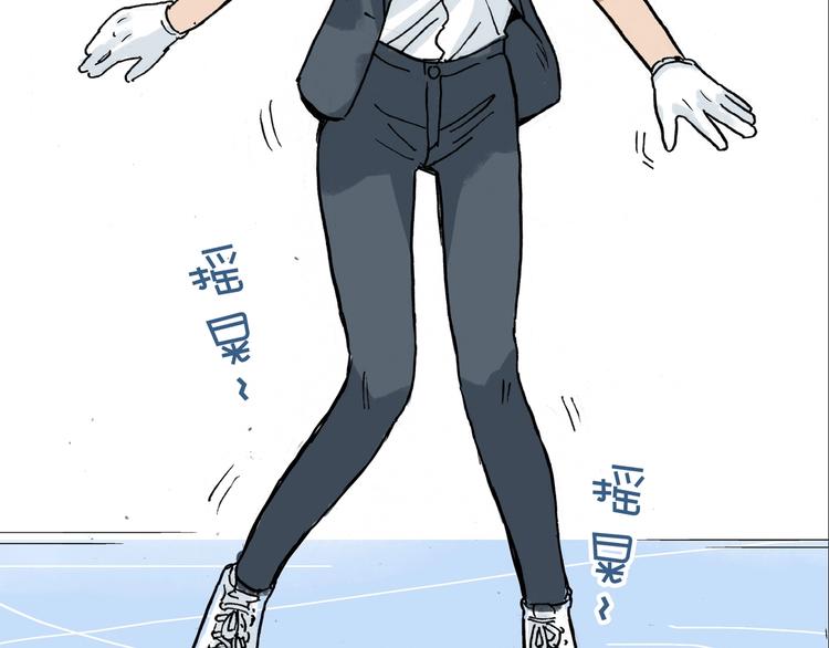 第28话 她不再是爱哭的女孩(1/2)-第29话