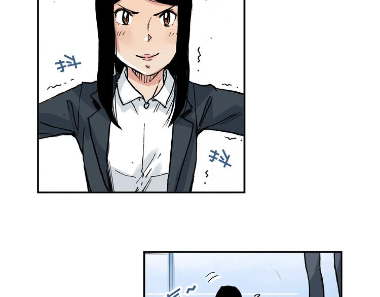 第28话 她不再是爱哭的女孩(1/2)-第29话