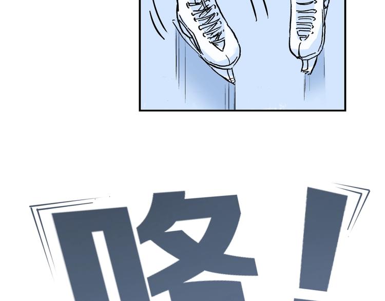 第28话 她不再是爱哭的女孩(1/2)-第29话