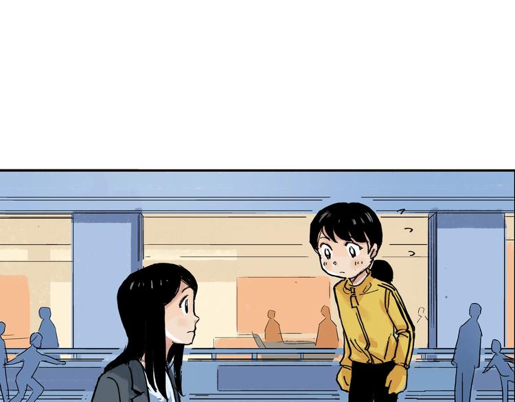 第28话 她不再是爱哭的女孩(1/2)-第29话