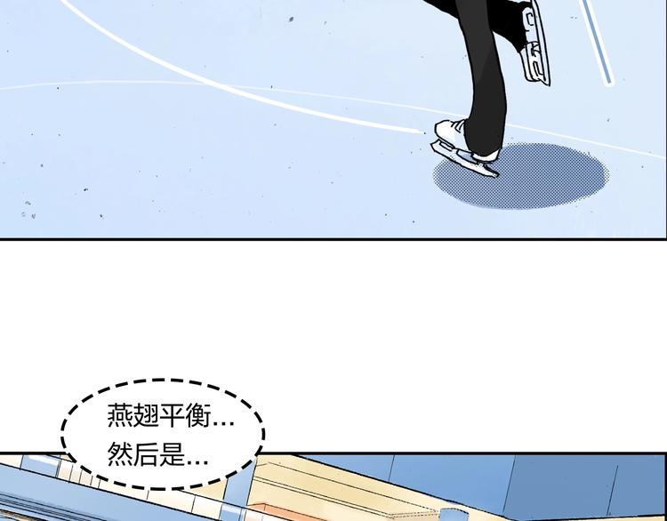 完结篇 成长(1/2)-第31话