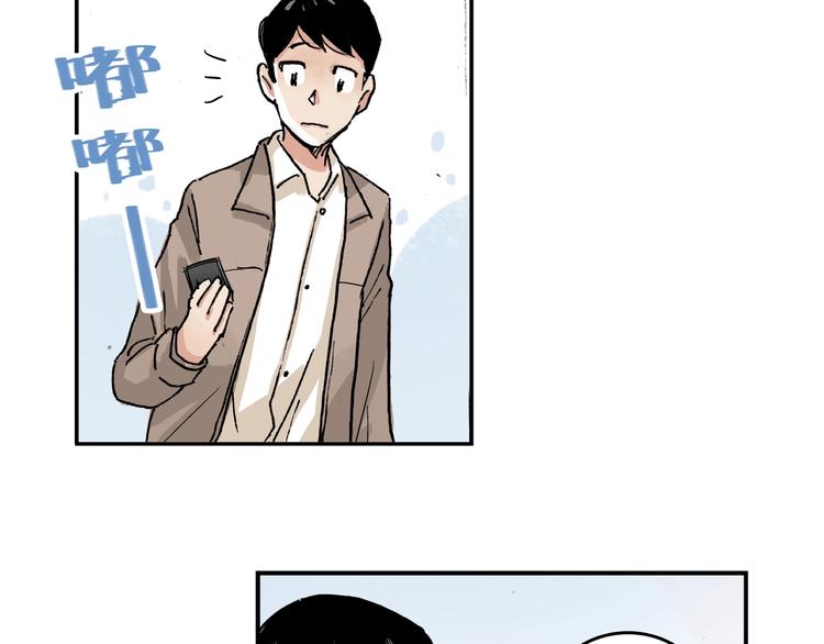 完结篇 成长(1/2)-第31话