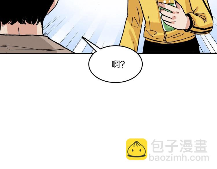 完结篇 成长(1/2)-第31话