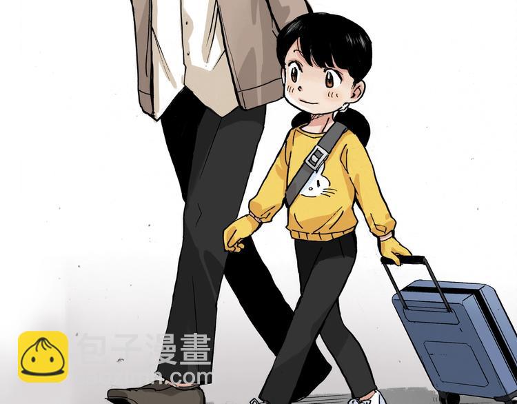 完结篇 成长(1/2)-第31话