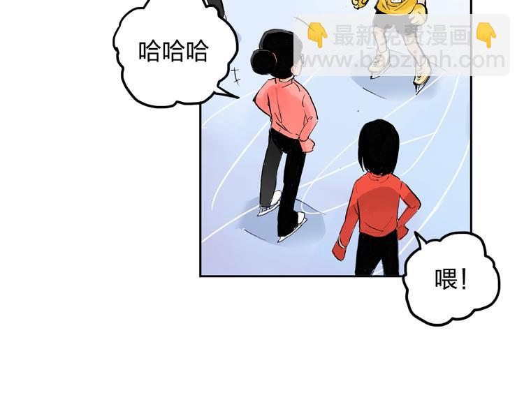 第4话  我的老师是最差的？(1/2)-第5话