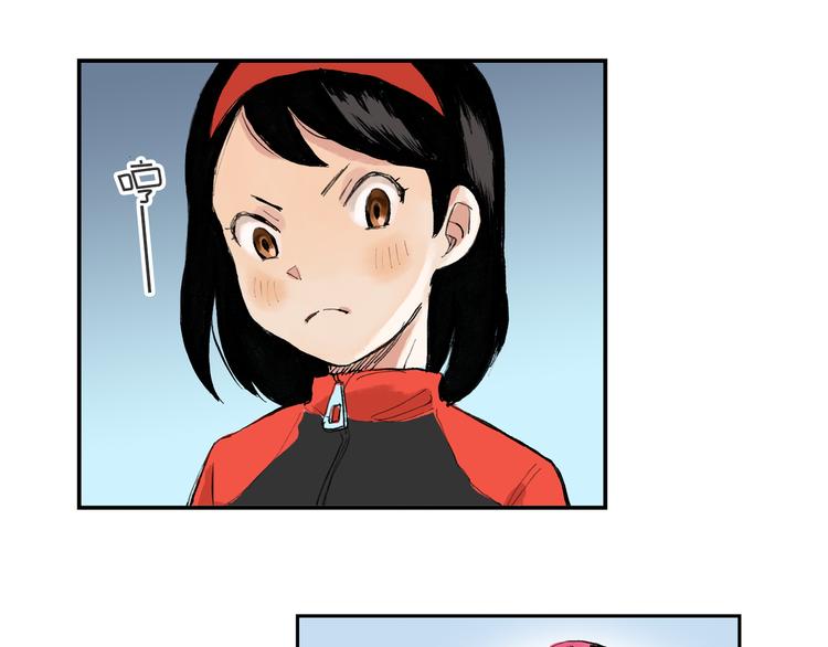 第4话  我的老师是最差的？(1/2)-第5话