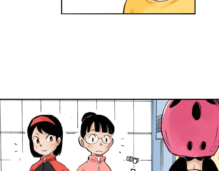 第4话  我的老师是最差的？(1/2)-第5话