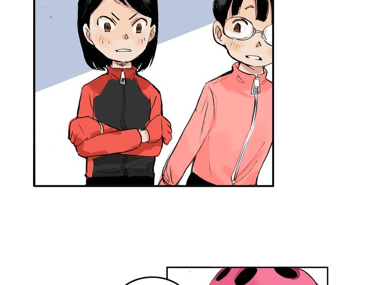 第4话  我的老师是最差的？(1/2)-第5话