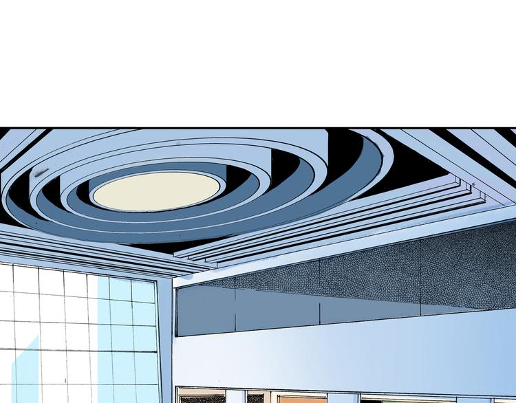 第4话  我的老师是最差的？(1/2)-第5话