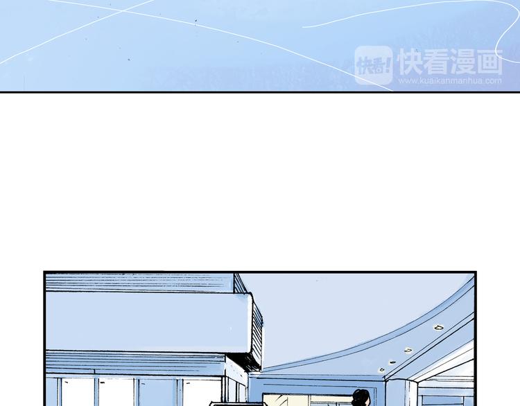 第4话  我的老师是最差的？(1/2)-第5话