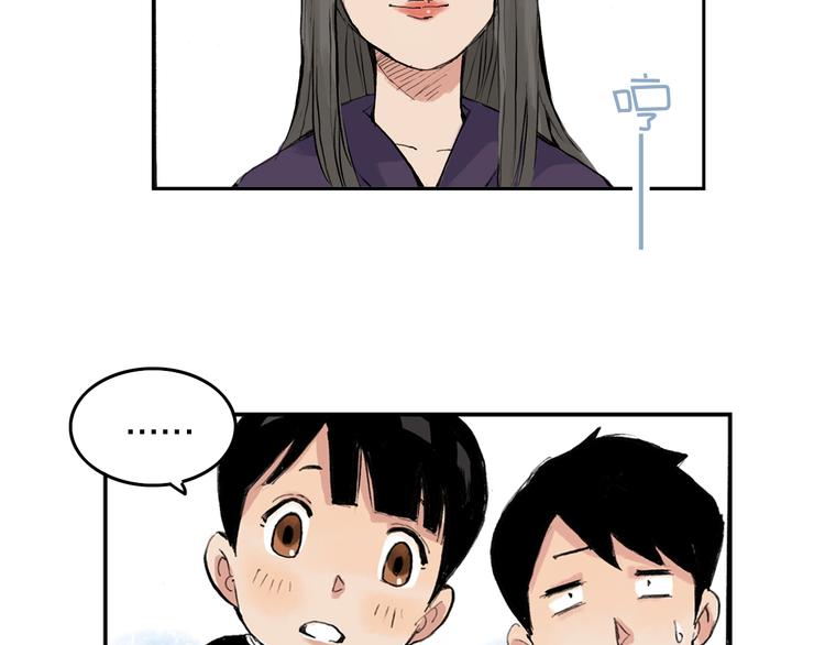 第6话 比赛可不是闹着玩的(1/2)-第7话