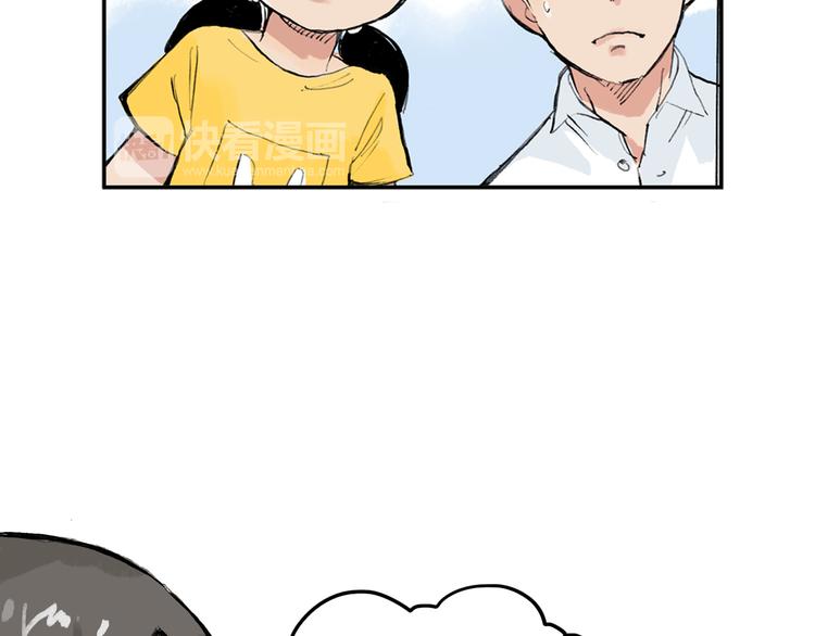 第6话 比赛可不是闹着玩的(1/2)-第7话