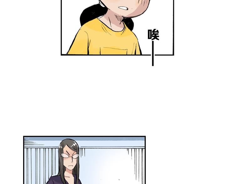 第6话 比赛可不是闹着玩的(1/2)-第7话