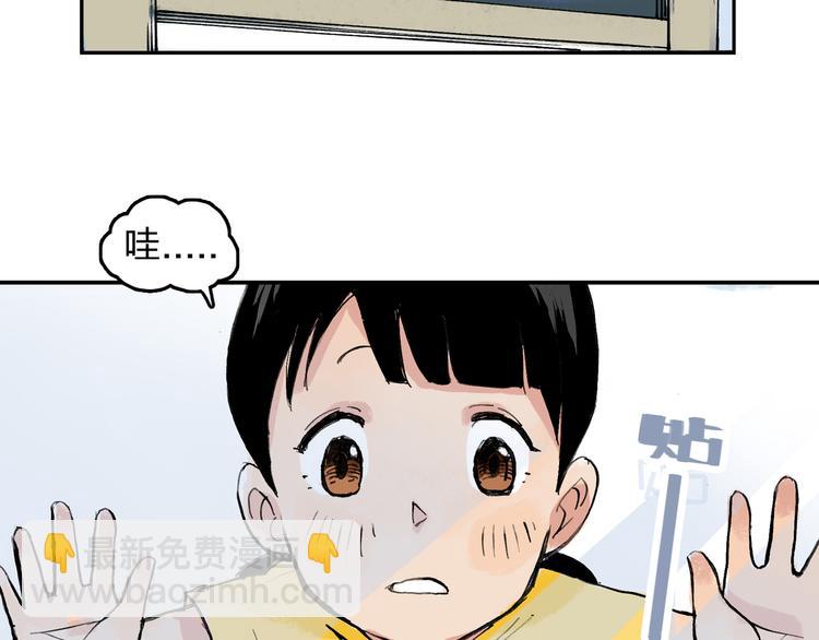 第6话 比赛可不是闹着玩的(1/2)-第7话