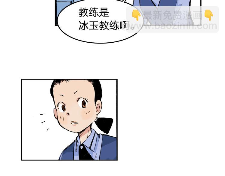 第6话 比赛可不是闹着玩的(1/2)-第7话