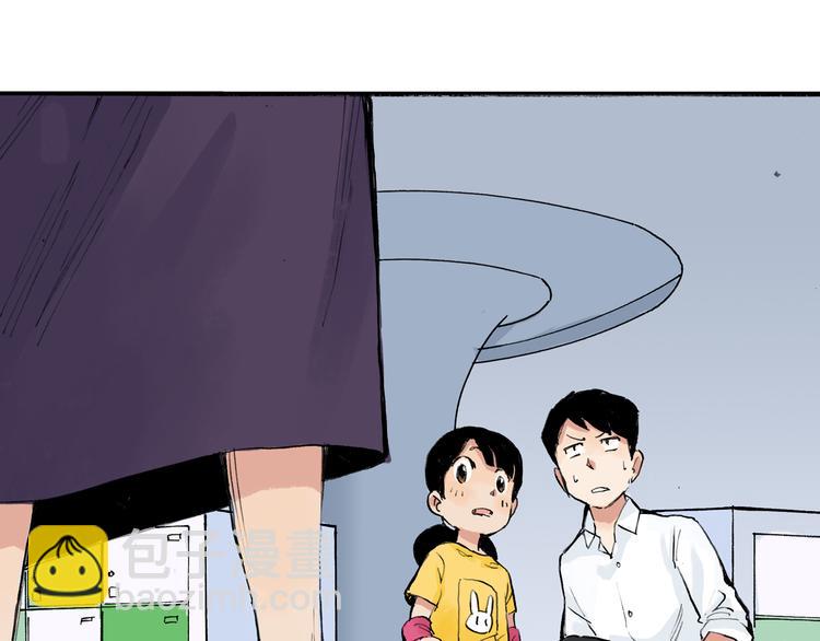 第6话 比赛可不是闹着玩的(1/2)-第7话