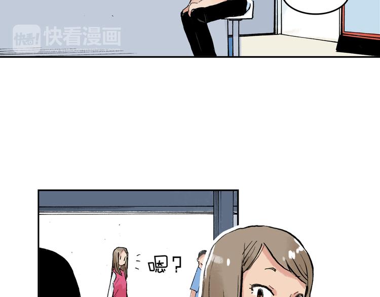 第6话 比赛可不是闹着玩的(1/2)-第7话