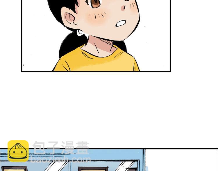 第6话 比赛可不是闹着玩的(1/2)-第7话