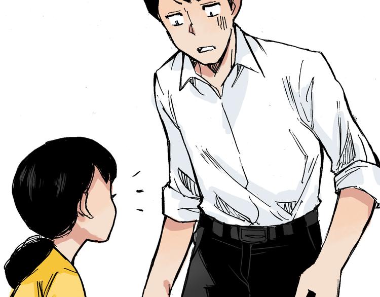 第8话 我想帮帮她(1/2)-第9话