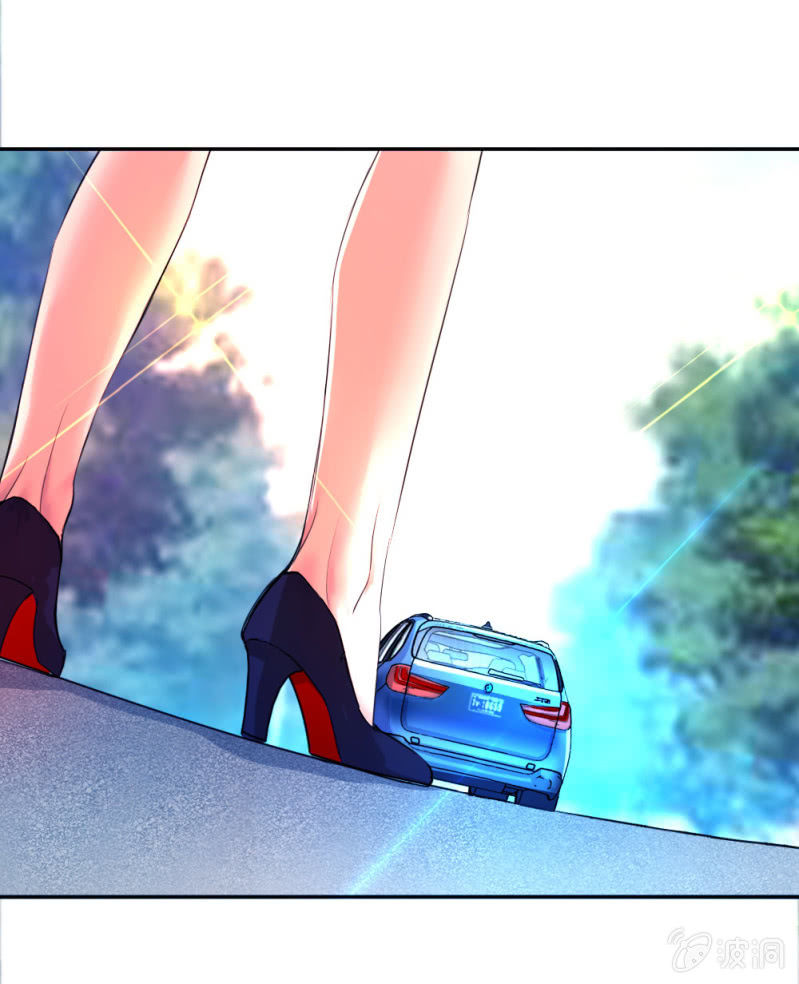 暗生疑虑-第11话