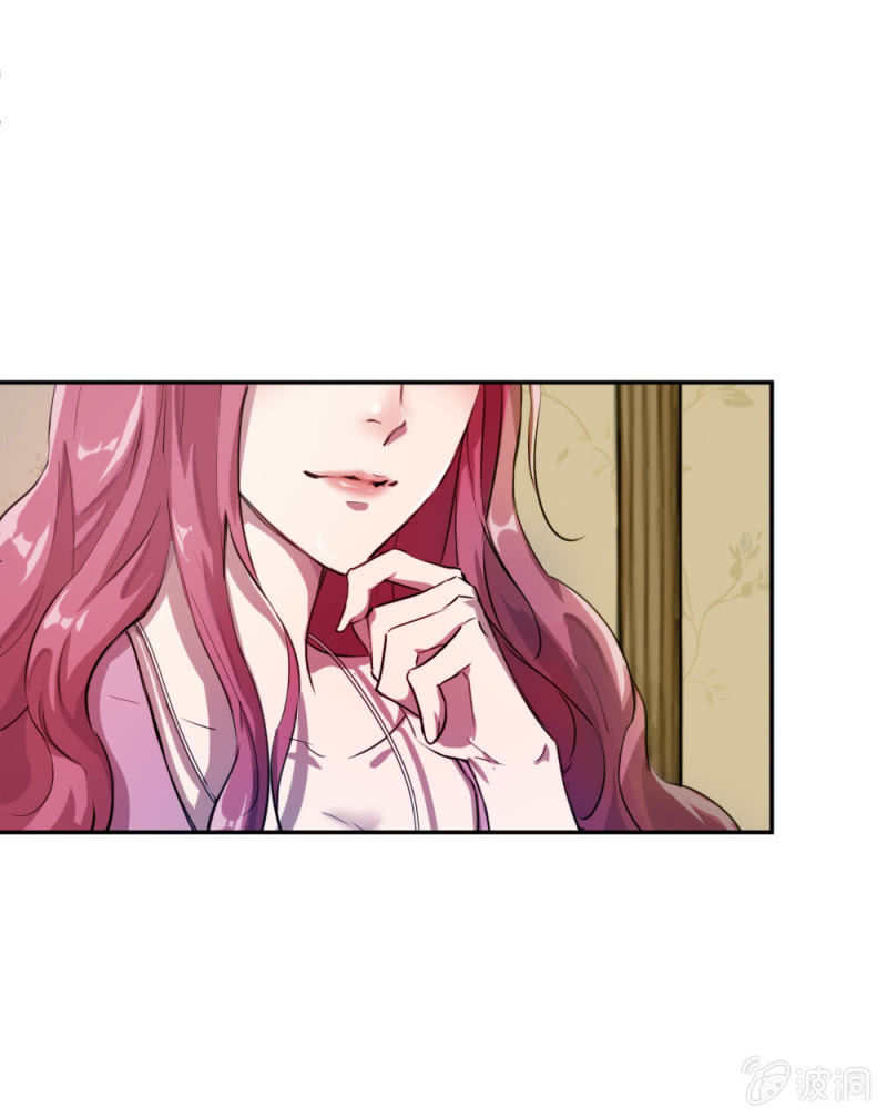 暗生疑虑-第11话