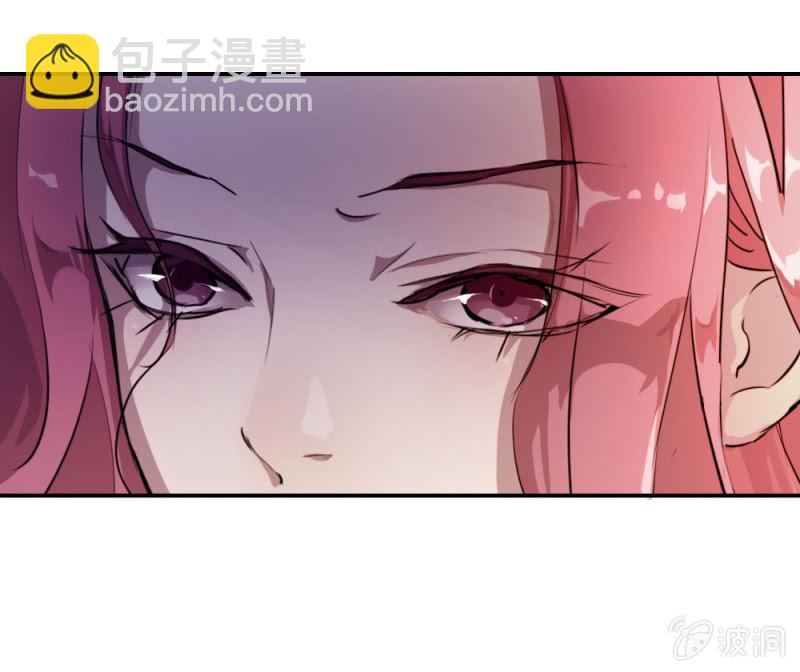 暗生疑虑-第11话