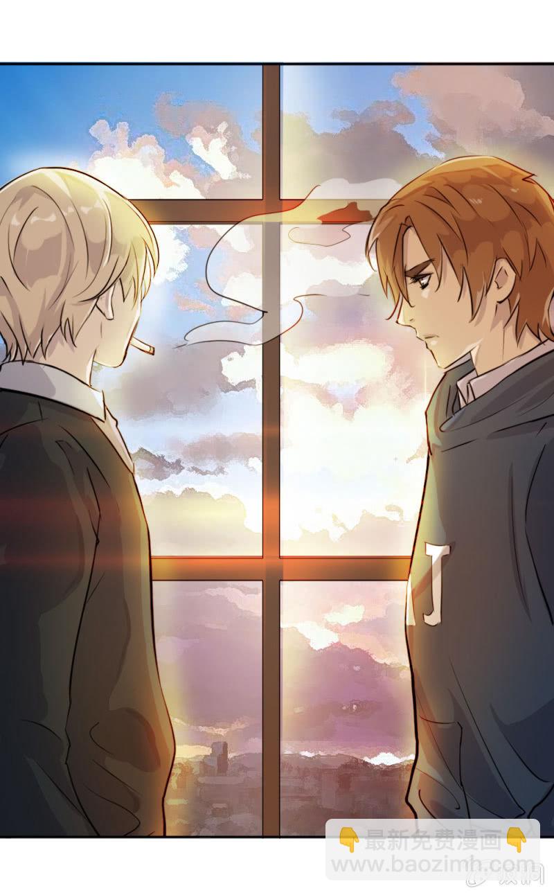 出货路线研究-第13话