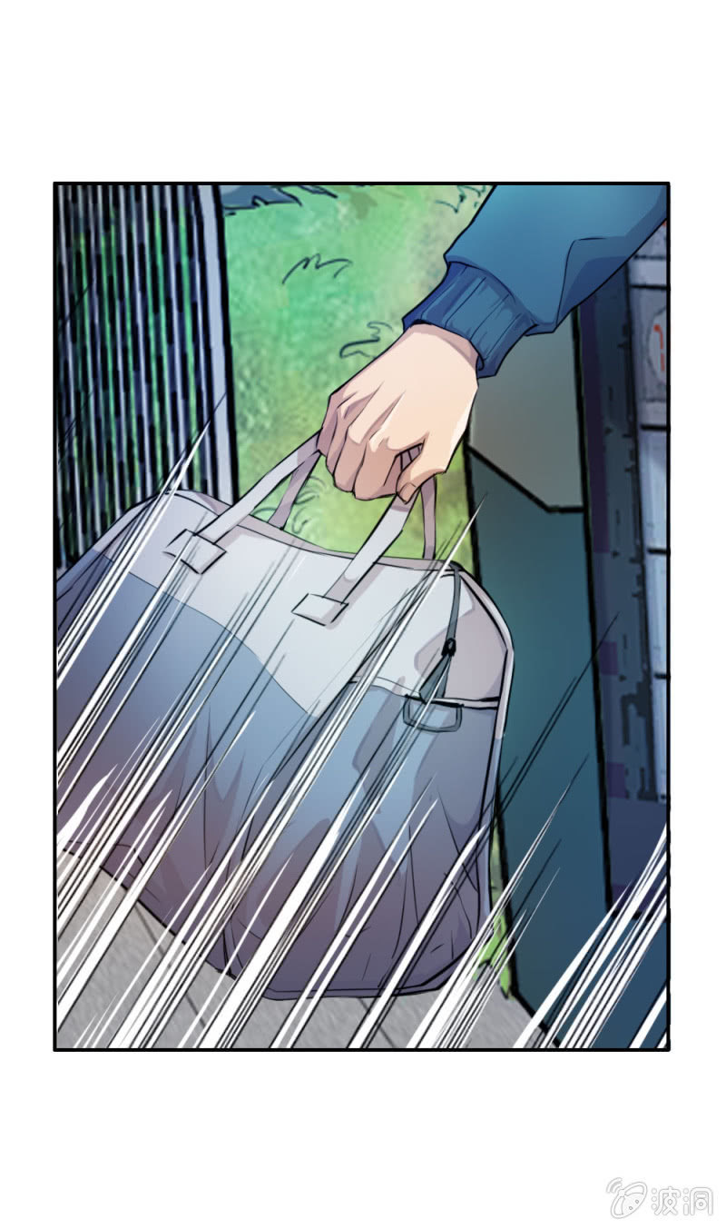 出货路线研究-第13话