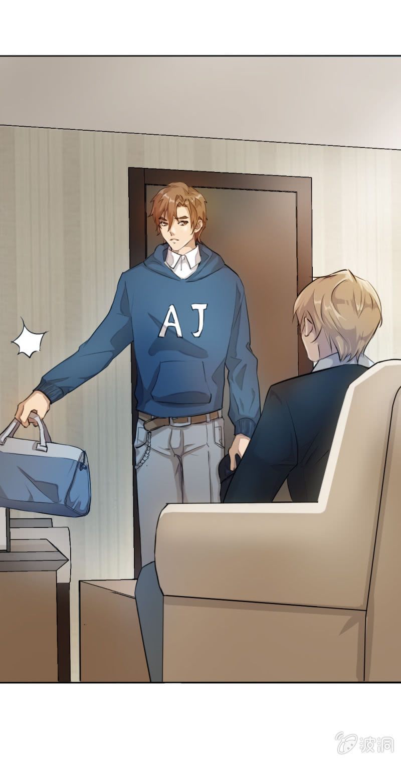 出货路线研究-第13话