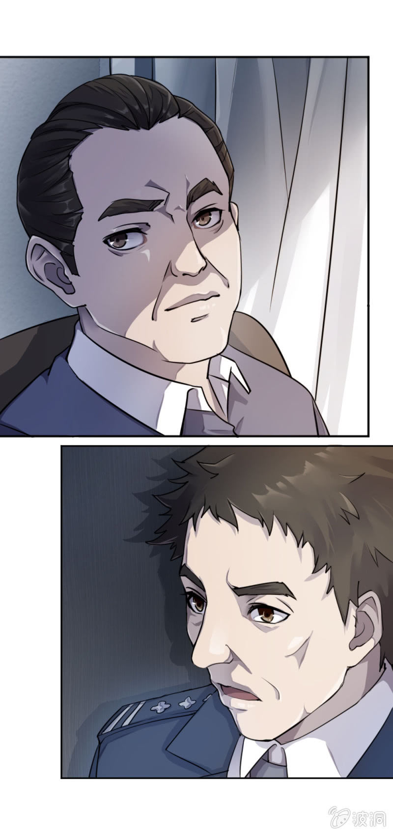 重点关注-第15话