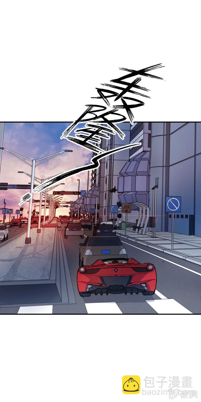 隆重的挂牌仪式-第17话