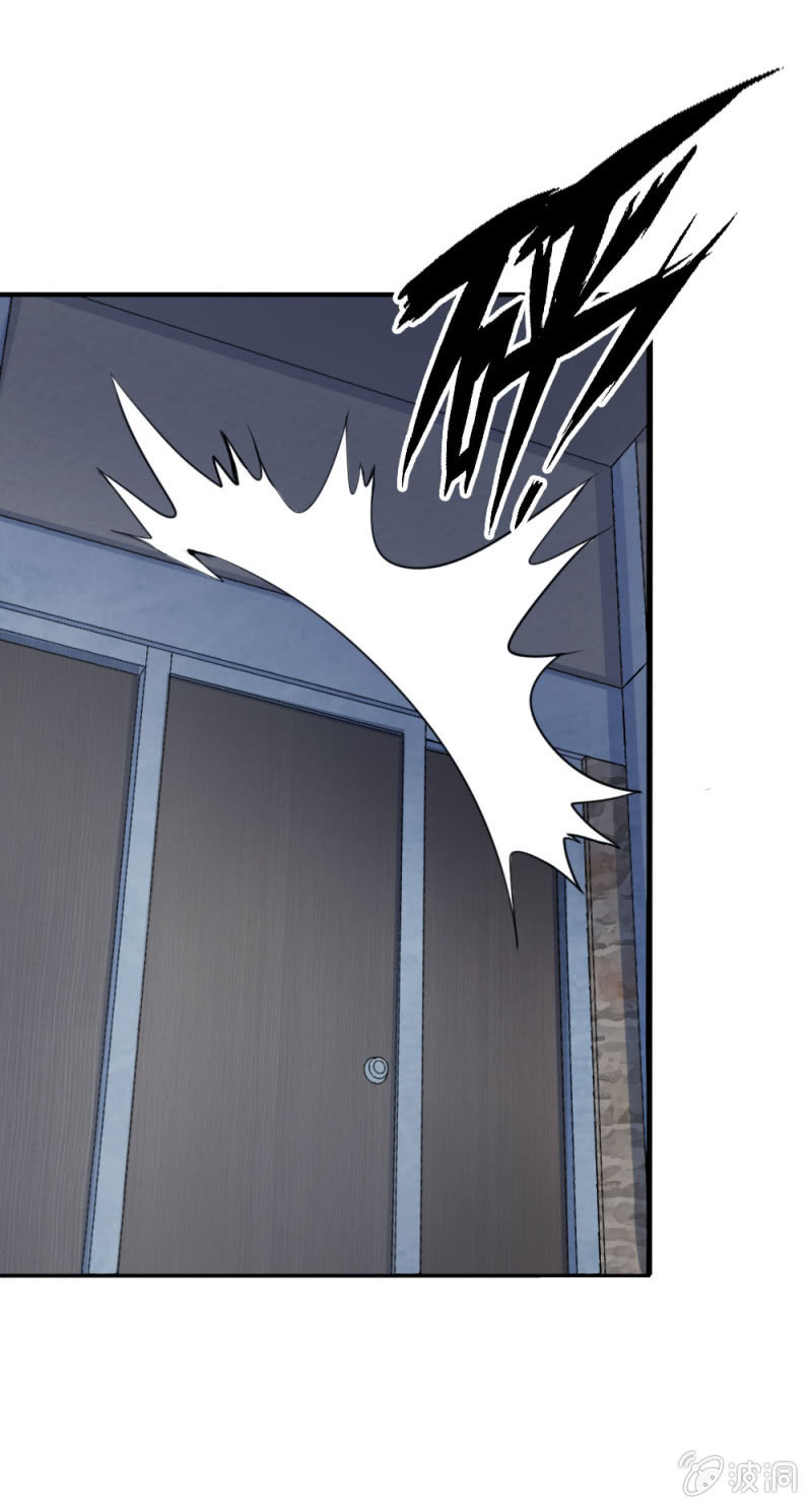 隆重的挂牌仪式-第17话