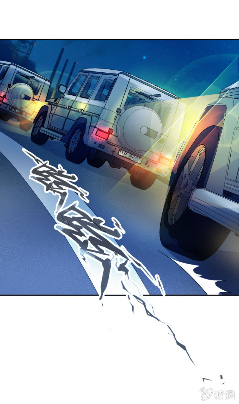 一起闯安检-第19话