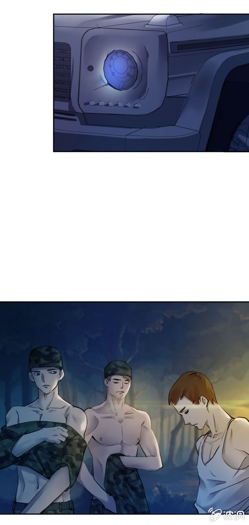 一起闯安检-第19话