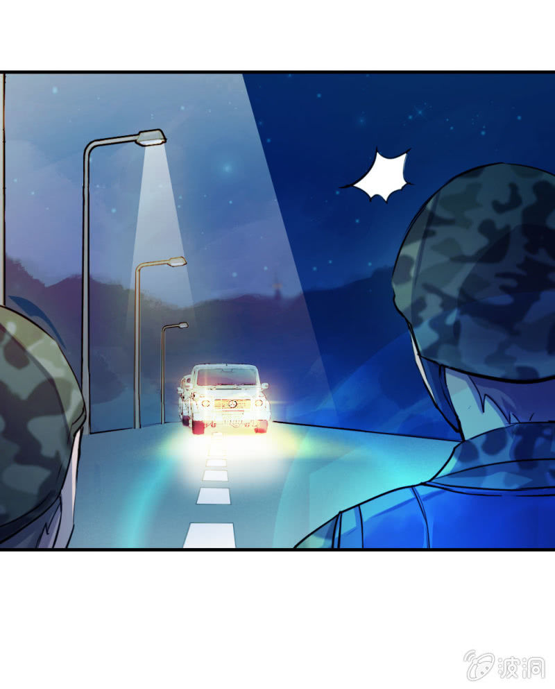 一起闯安检-第19话