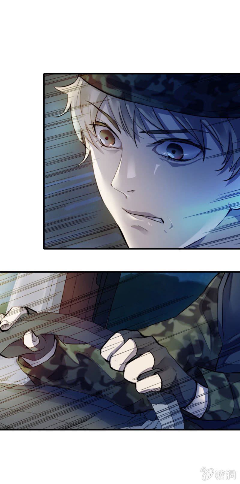 一起闯安检-第19话