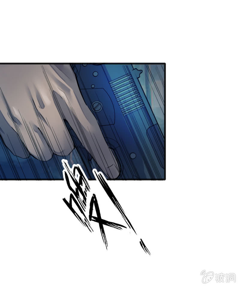 一起闯安检-第19话