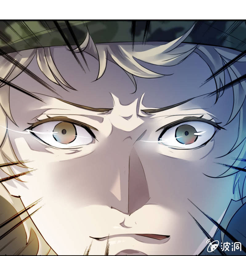 一起闯安检-第19话