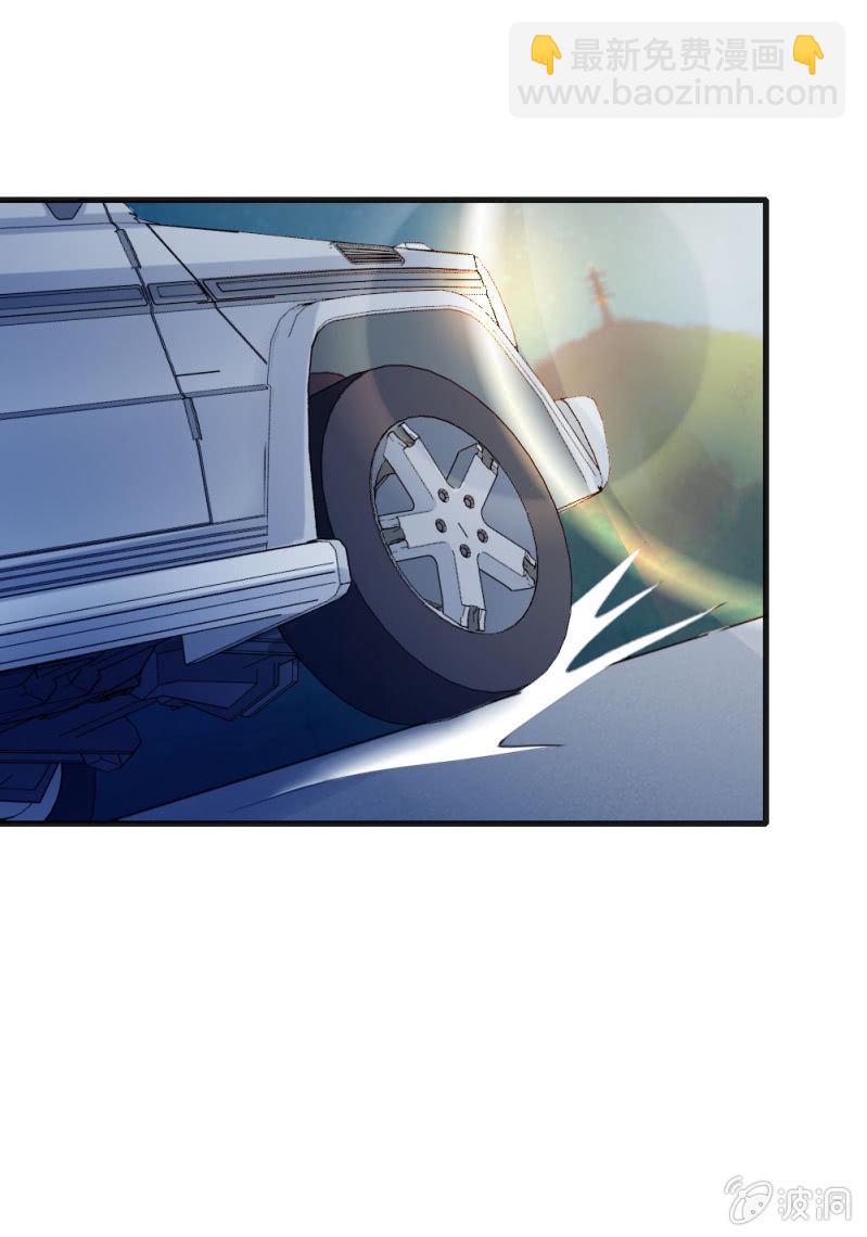 一起闯安检-第19话