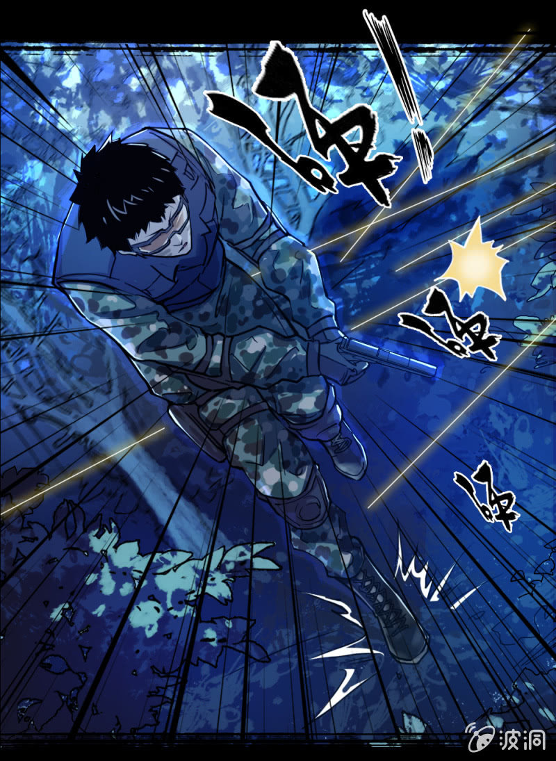 绝境逢生-第3话