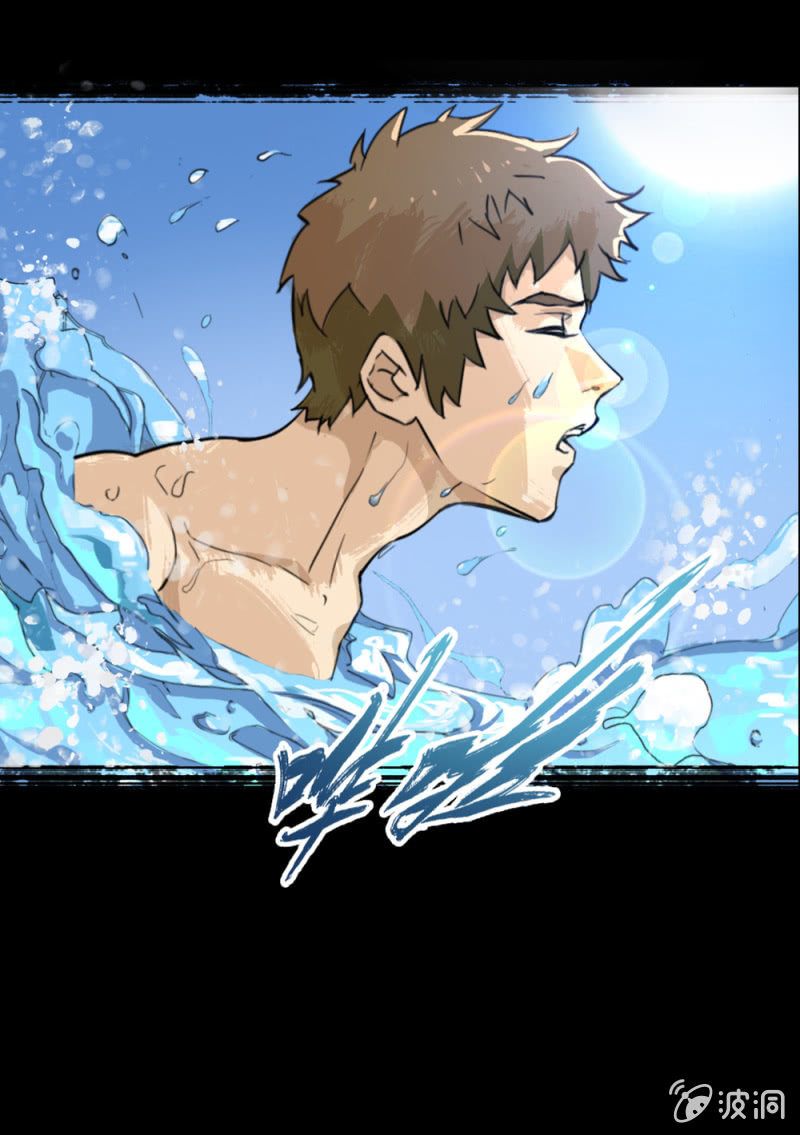 绝境逢生-第3话