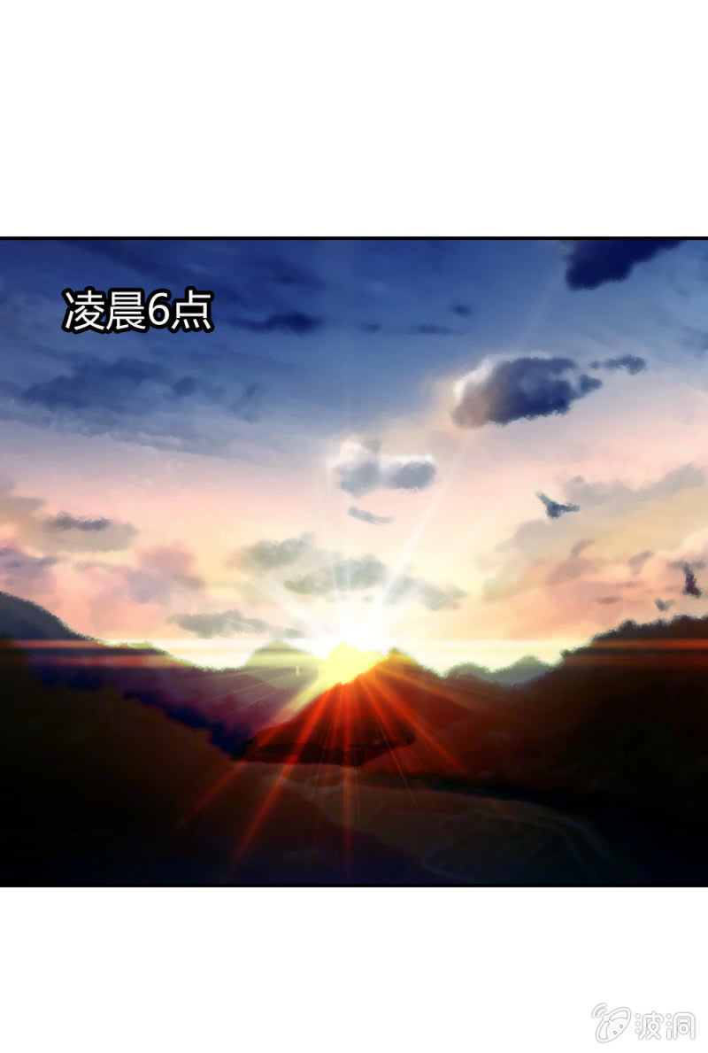 顺利交易-第21话