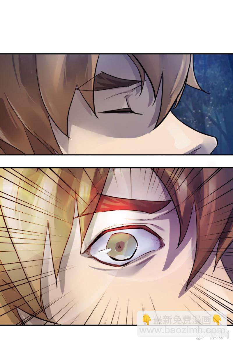 顺利交易-第21话