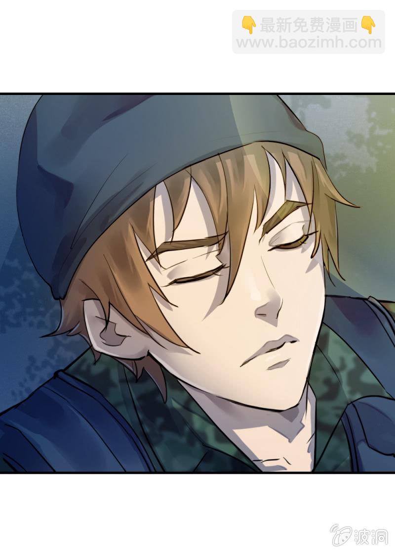 顺利交易-第21话