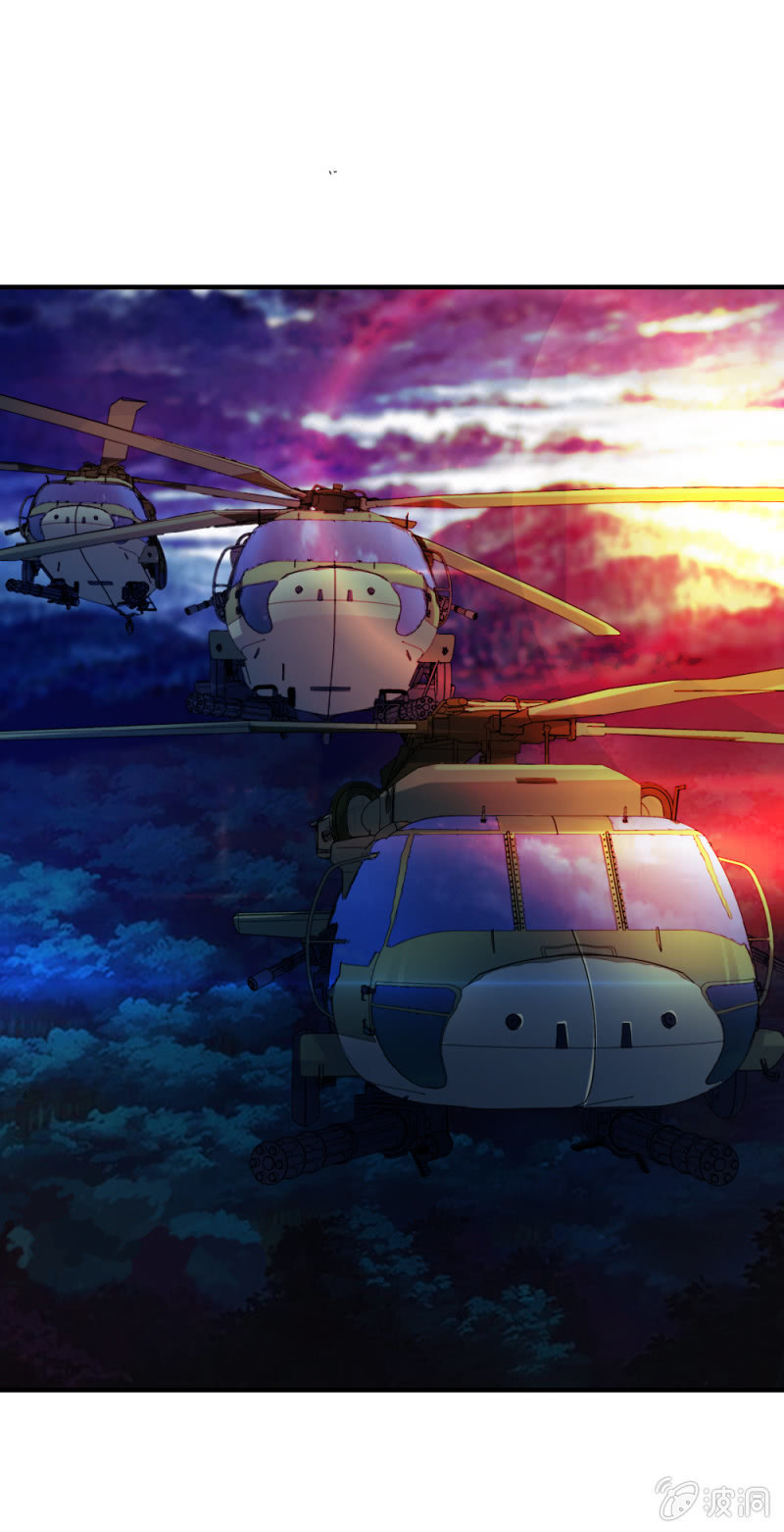 顺利交易-第21话