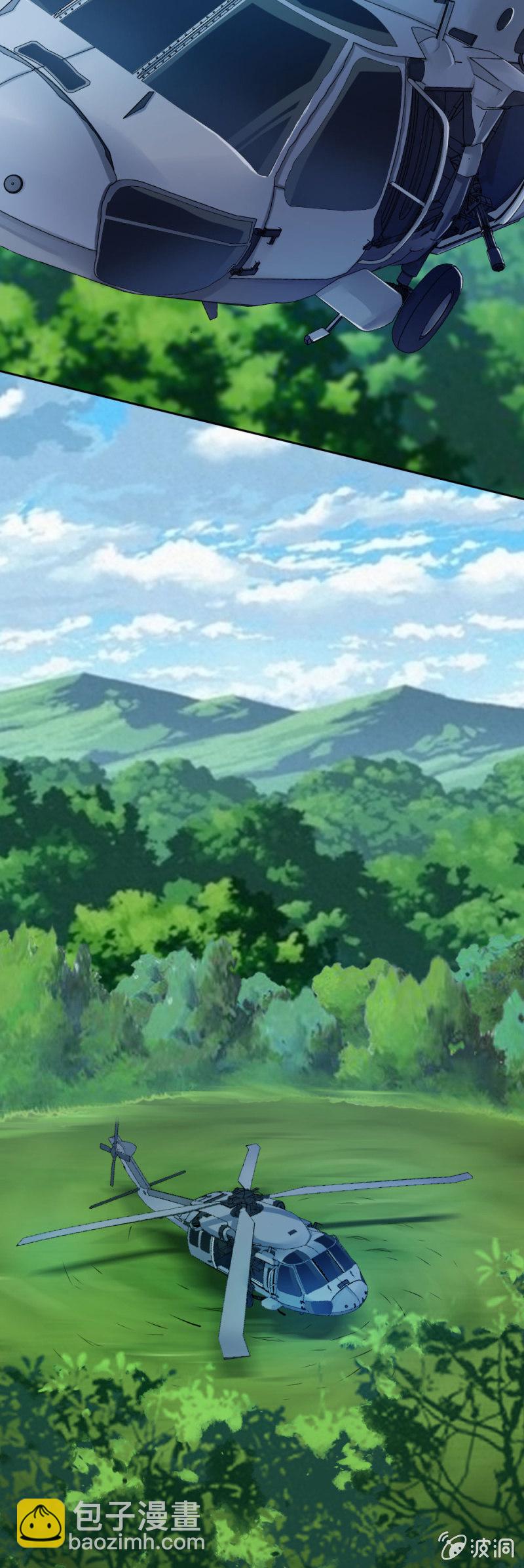 坤沙的私生子-第29话