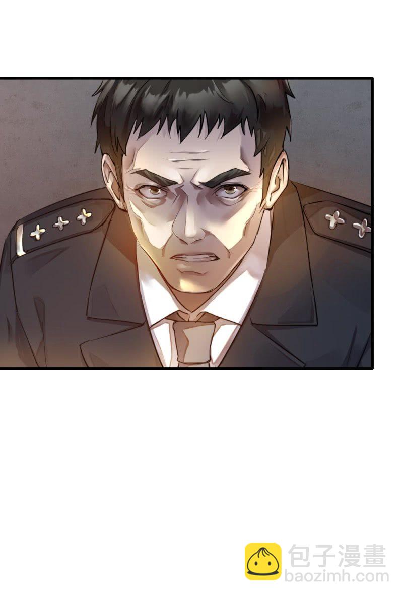 张叔他&hellip;&hellip;？-第39话