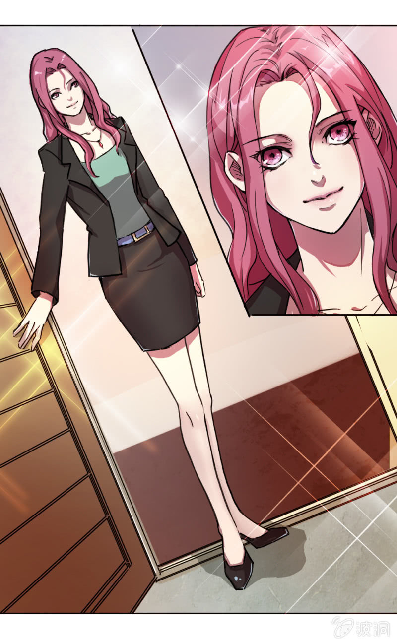 三人成团-第5话