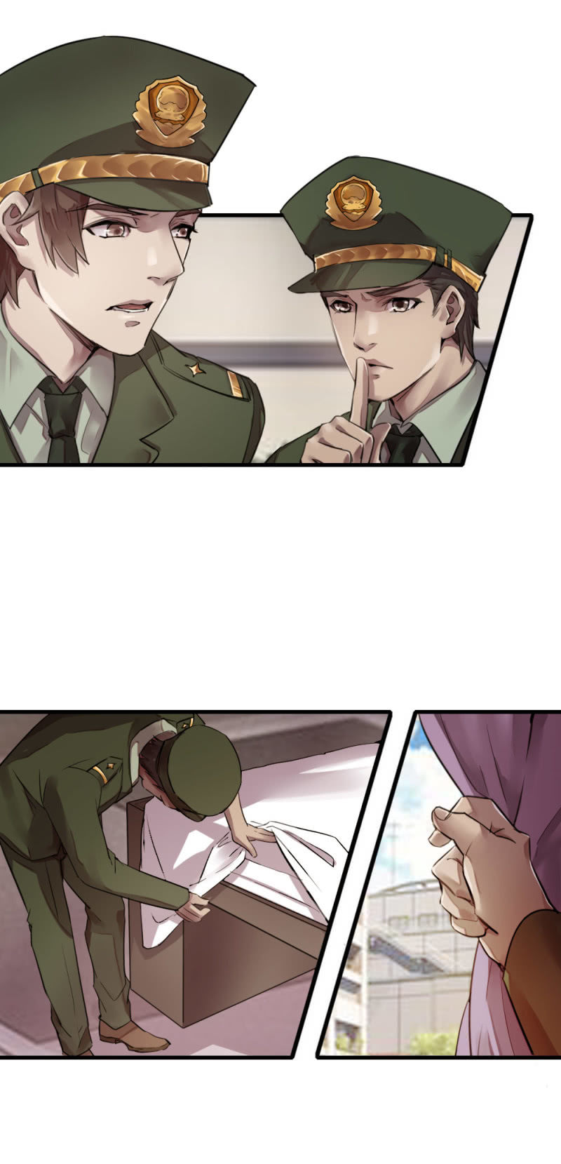 闻到成刚的味道-第45话